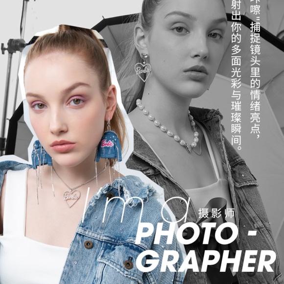 Designer HeFangX Barbie 2021 Edition Fancy Barbie Necklace - Picture 10 of 11